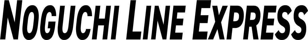野口運送有限会社